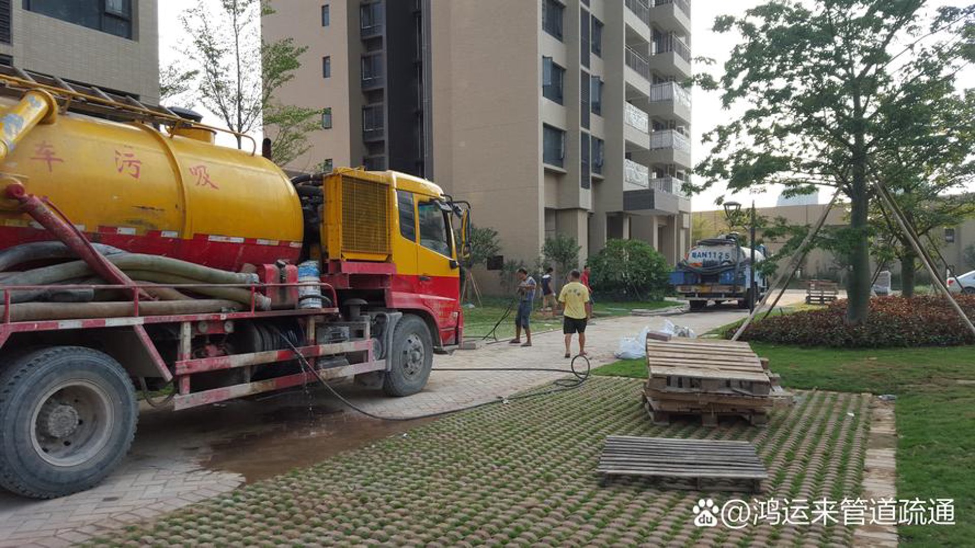 易县管道疏通